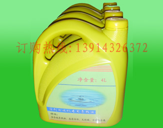 溶剂回收机专用导热油